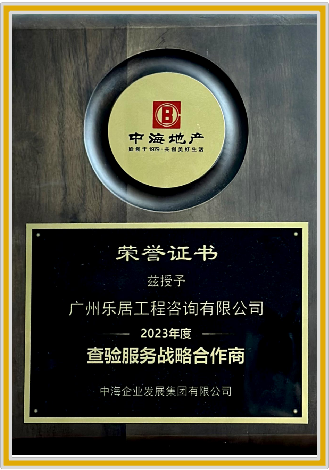 WPS图片(1).png
